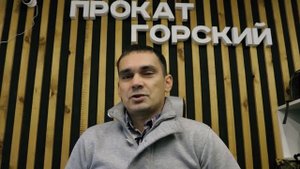 Как я открыл прокат квадроциклов и снегоходов