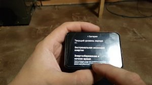 SMART WATCH S999 только для киберпанков