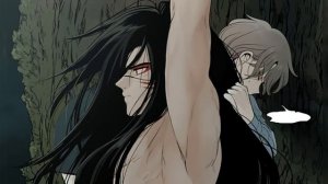 Обитель божества Realm