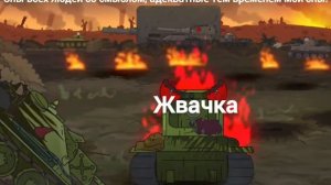 ГЕРАНД МУД (БЕЗ МАТА) номер 119