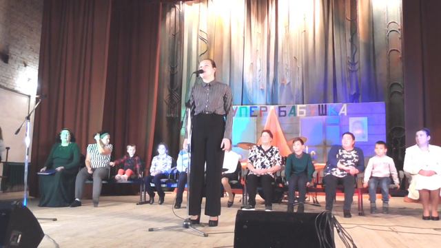 Поздравление бабушкам. Андреева Василиса. смотреть онлайн