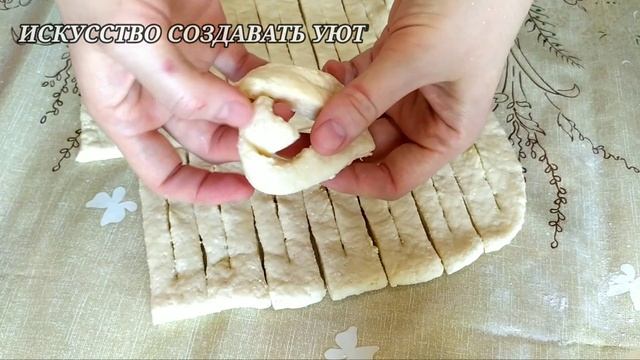 Хворост. Рецепт из творога. Творожный десерт в духовке (ПП) и на сковороде.
