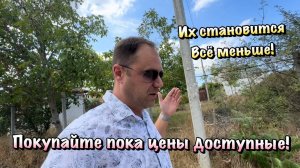 Три Земельных Участка для Строительства Дома в Севастополе❗️