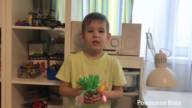 Позитивное поздравление с днем рождения в детском саду! смотреть онлайн