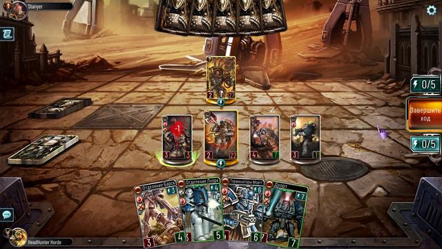 The Horus Heresy Legions - Каргос(Пожиратели Миров) vs Кроагер(Железные Воины) смотреть онлайн