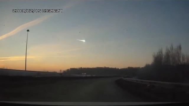 Челябинский метеорит опровержение попадания НЛО