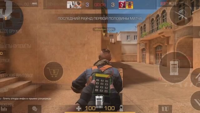 играю в союз поход там Софты айди их в ролике смотреть онлайн