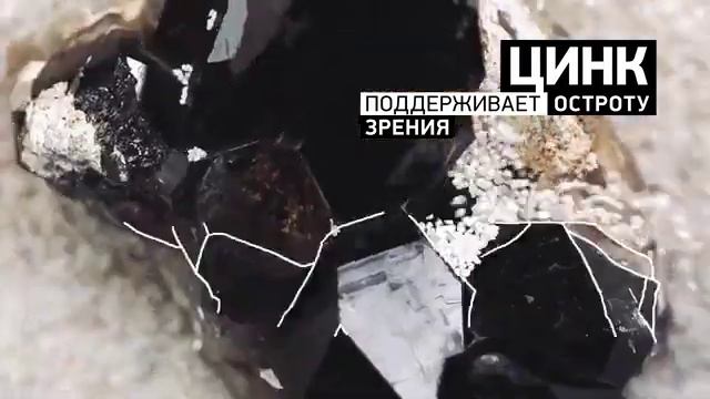 Хорошее зрение с Visi-Prime - Видеть мир чётко и ярко! смотреть онлайн