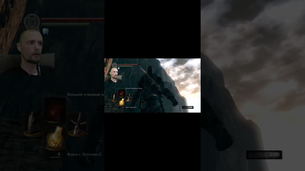 Типичный Dark Souls №3 #darksouls #bloodborne #darksouls2 #darksouls3 #gameplay #eldenring смотреть онлайн