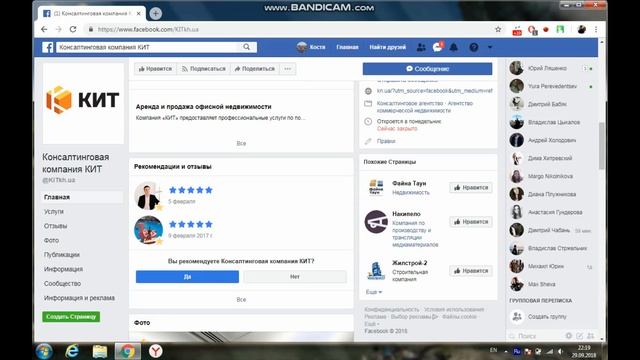 Зачем нужен контент-маркетинг? Или почему контент решает?