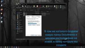 Проблема с запуском Skyrim и Fallout, игра запускается в окне на английском (решение)