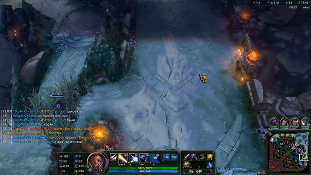 League of Legends/АДК МЕТА играю на адк