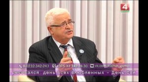 Добрый вечер, Гомель! 21 02 2018 Дзень роднай мовы