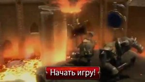 3d игры на пк - ИГРАТЬ в Panzar