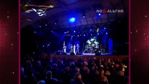 Александр Марцинкевич и группа Кабриолет — «Ангел хранитель». LIVE