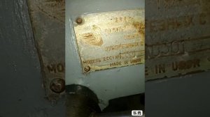 2СС1 сверлильный станок на продажу , краткое содержание