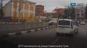 Момент ДТП с каршерингом на улице Советской в Туле