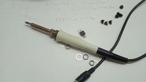 Рабочие будни часть 4.Ремонт паяльной станции Lukey-852D+.Замена трансформатора. Совет по доработке
