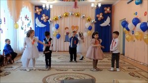 6 группа танец Ботаник