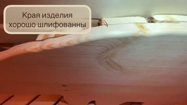 Панно «Бурый Медведь» смотреть онлайн