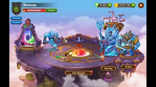 Игры Mail.Ru: Часть II [Хорошо Забытое Старое]