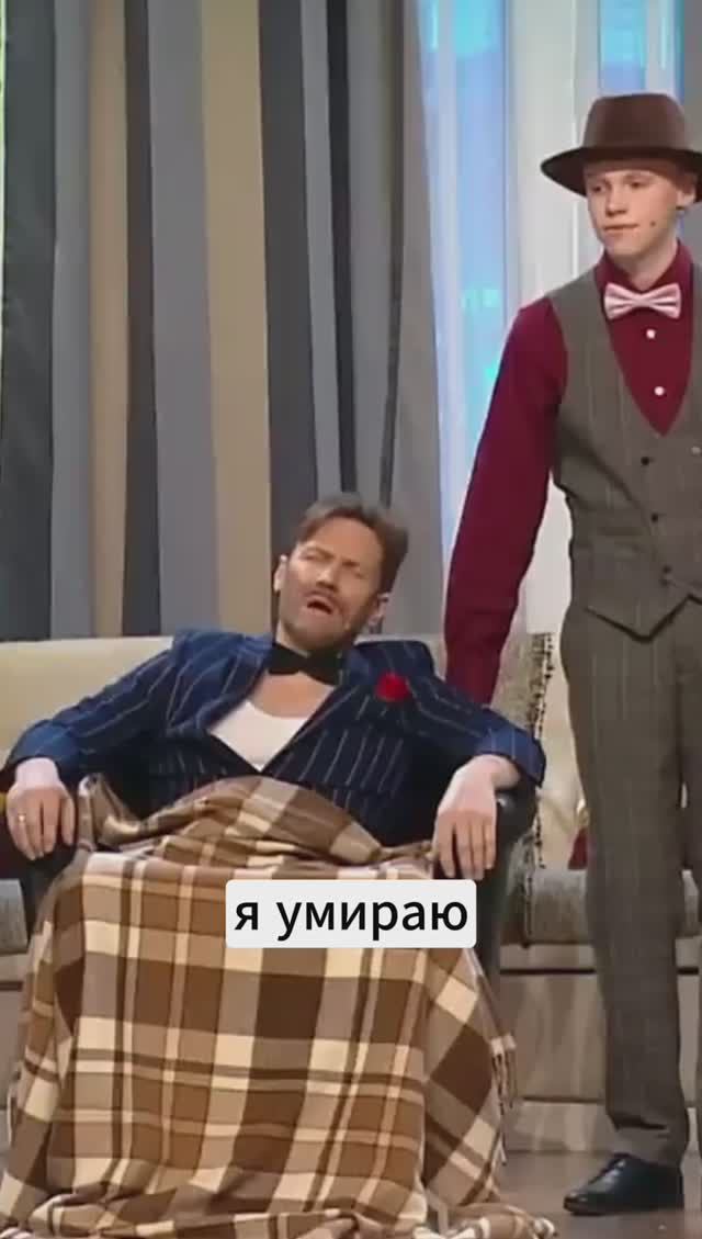 Самозянятые