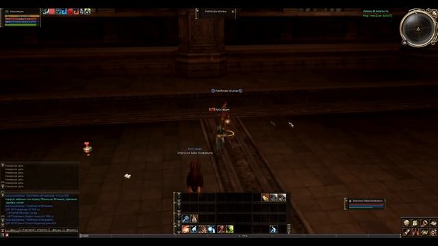 Соло Кама,Рыбалка, Черный Маммон, Кубик, lineage 2 High Five 5 смотреть онлайн