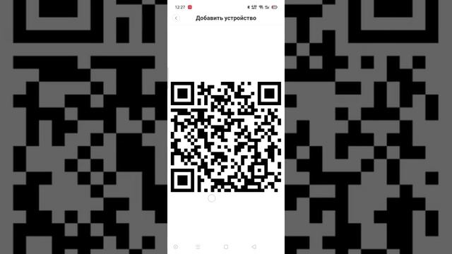 Настройка камеры приложение ycc365 смотреть онлайн