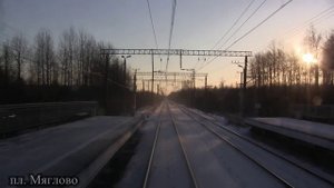 пл. Островная - Санкт-Петербург (Ладожский вокзал, Октябрьская ж\д, РЖД)