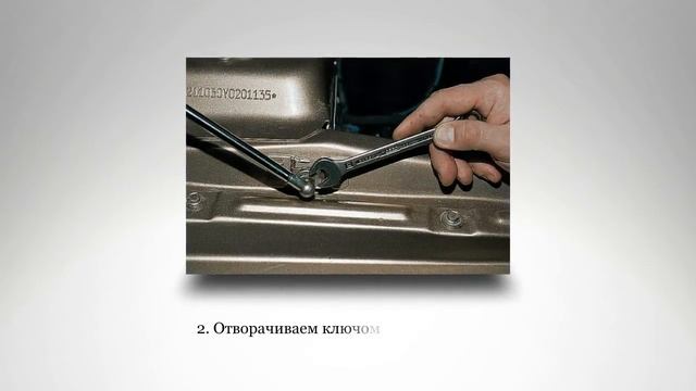 Газовые упоры капота. Снимаем. ВАЗ 2110, 2111, 2112.