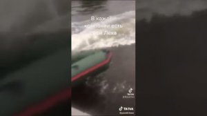 В каждой компании есть свой Лёха