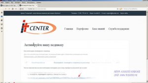 Видео инструкция, как получить фотографии