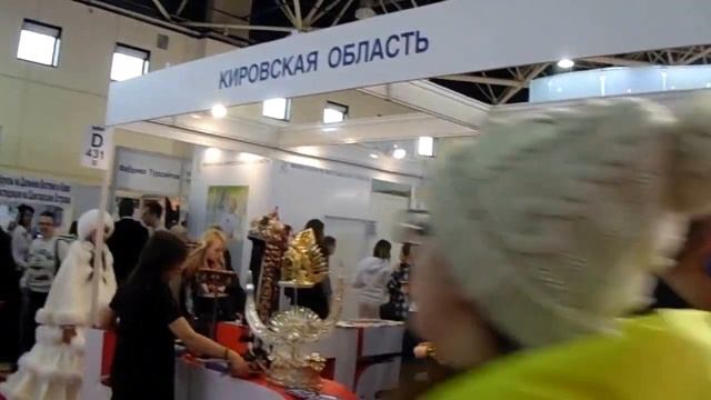 Международная туристическая выставка MITT 2017 в Москве смотреть онлайн