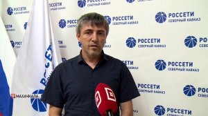 Почему отключают свет?