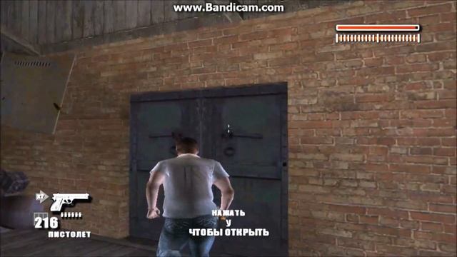 Обзор игры : Made Man.