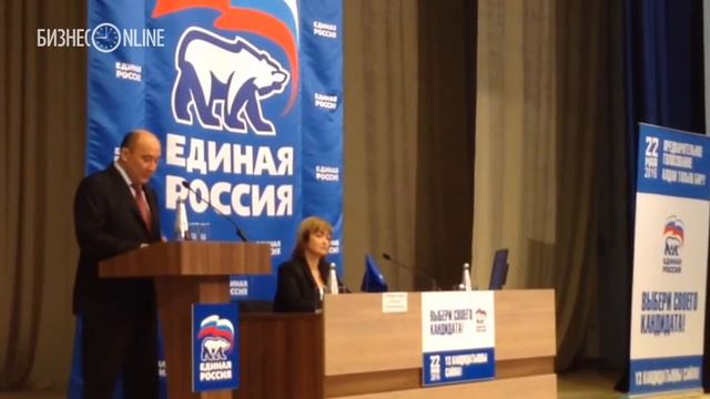 Праймериз "Единой России":  Марат Ахметов