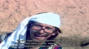 Андрей Сапунов: биография, творчество, карьера, личная жизнь