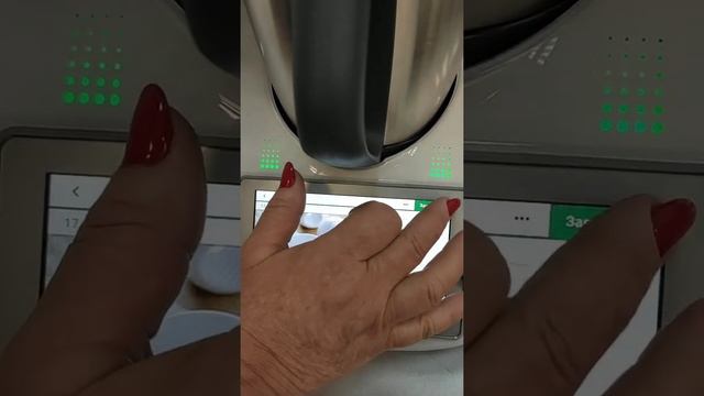 Инструкция к Термомикс Thermomix TM6
