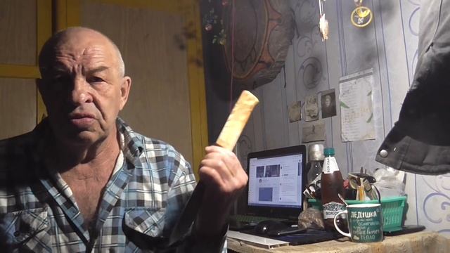 Соболезнование