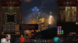 Diablo III ГАЙД ФАСТ Карнавал Билд Некроманта (Костюм пылающего карнавала)