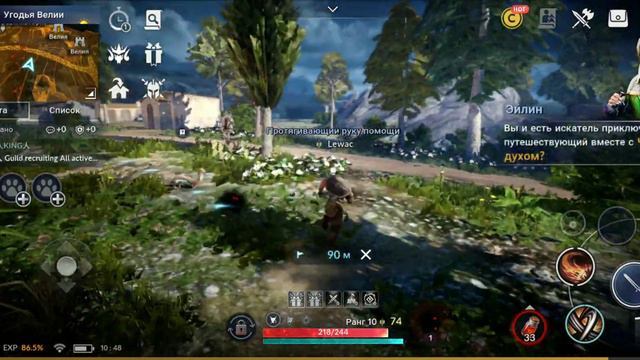 Black Desert Mobile обзор (геймплей игры в живую). Android смотреть онлайн