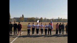 Всероссийская заочная акция "Физкультура и спорт - альтернатива пагубным  привычкам"