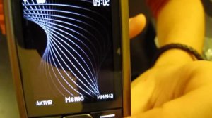 Вся правда о Nokia 8800 carbon