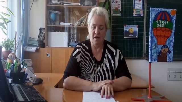 Школа-лицей №41 им.А.С.Макаренко