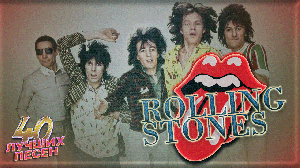 40 лучших песен РОЛЛИНГ СТОУНЗ / Greatest hits of The Rolling Stones / (I Can’t Get No) Satisfaction