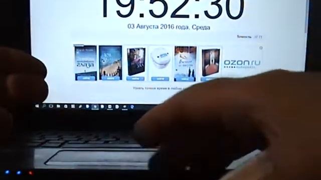 03.08.2016 Брейк по позициям. Итоги и рандом. смотреть онлайн