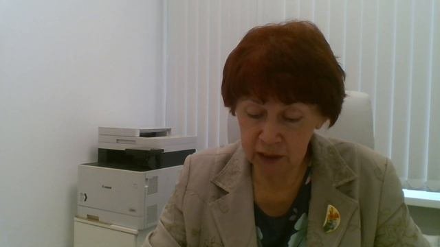 Наставничество