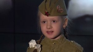 "Не играйте, мальчики, в войну" читает - Станиславская Мария