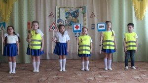 Агитбригада по ПДД