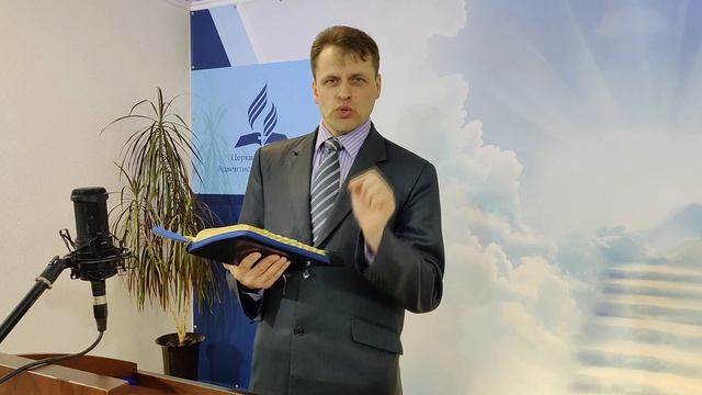 Второе пришествие Христа [ОН-05]